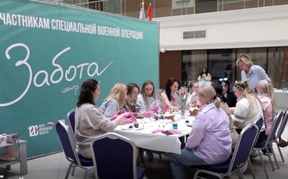 В бизнес-центре «Красногорск Плаза» провели мастер-класс для семей участников СВО