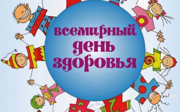 Акция «10 000 шагов к жизни» пройдет в Красногорске 4 апреля
