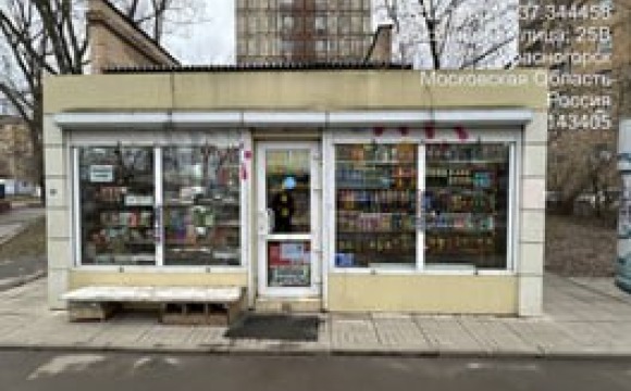 Демонтаж самовольно (незаконно) установленного нестационарного объекта