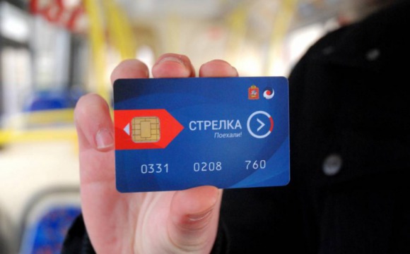 Красногорцы смогут купить транспортные карты «Стрелка» в автобусах