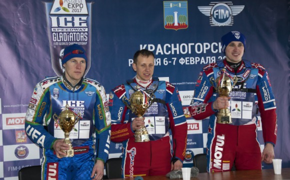 Первый финал 51-го личного чемпионата мира по мотогонкам на льду на стадионе «Зоркий» в Красногорске