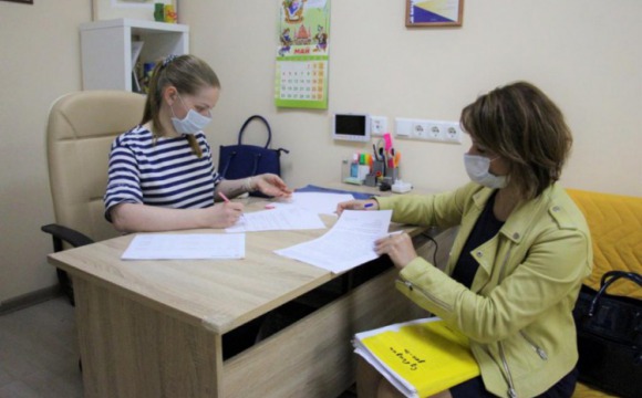 Семь социально-ориентированных предприятий Красногорска получили муниципальную субсидию
