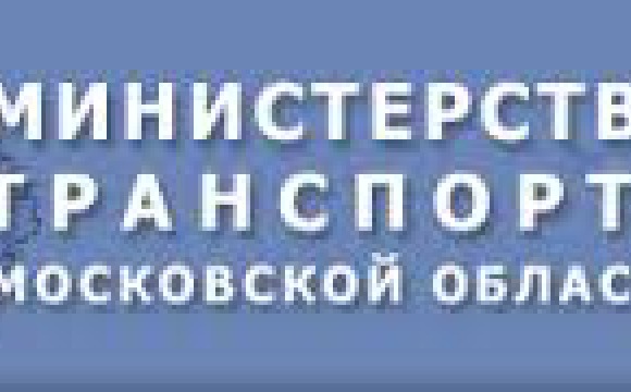 Распоряжение  №89-Р от 14.06.2017 «Об изъятии объектов недвижимого имущества для государственных нужд Московской области»