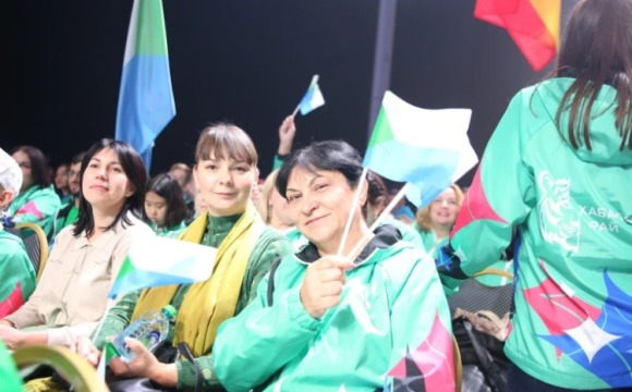 Государственный фонд «Защитники Отечества»