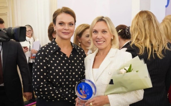 Государственный фонд «Защитники Отечества»