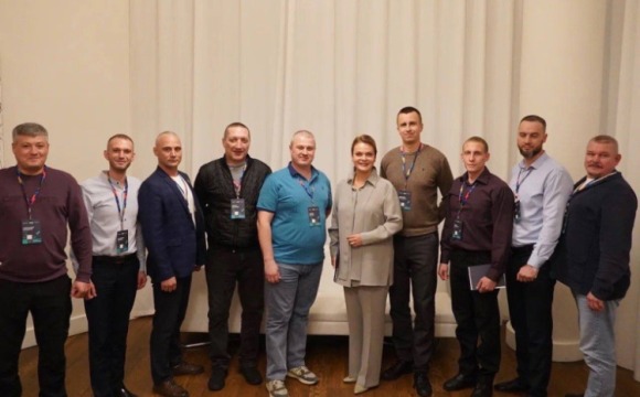 Государственный фонд «Защитники Отечества»