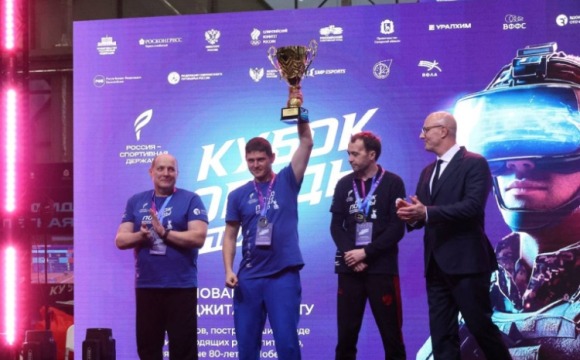 Государственный фонд «Защитники Отечества»