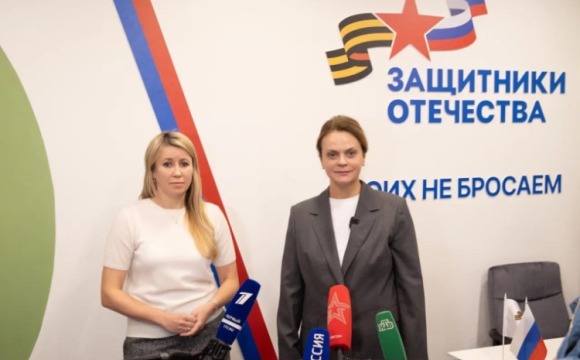 Открыт первый в стране муниципальный отдел фонда «Защитники Отечества»