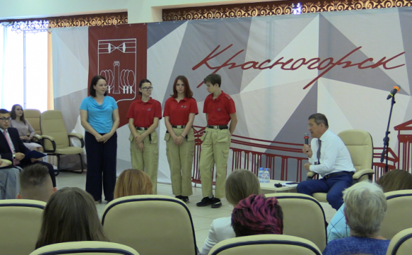 Проект первого уличного театра в Красногорске представлен на встрече Радия Хабирова с молодежными активистами