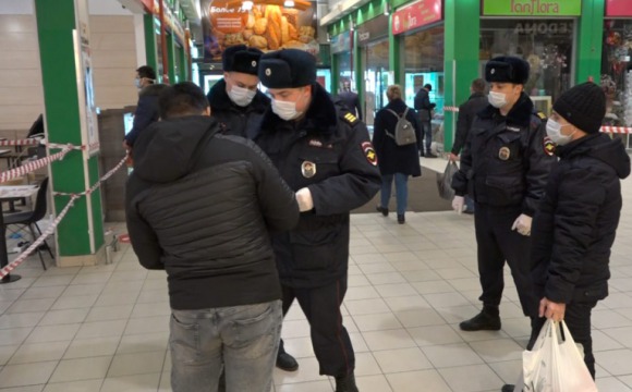 В Красногорске полицейские проверили соблюдение режима карантина и самоизоляции