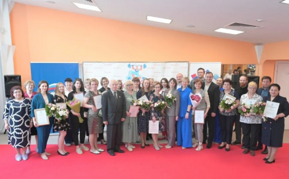 В Красногорске поздравили работников социальной сферы