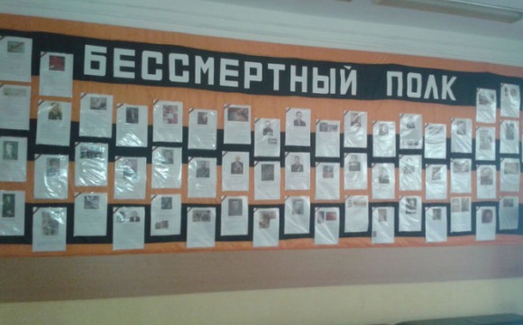 Проект на соискание премии губернатора уже не впервые выдвигают представители коллектива красногорской гимназии №2