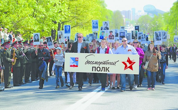 С героями в одном строю