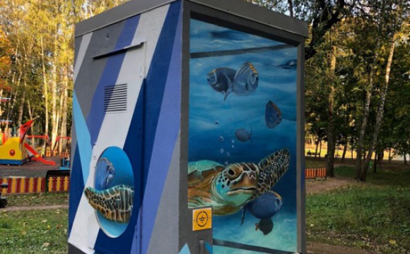 Картина «Подводный мир» украсила Ивановские пруды