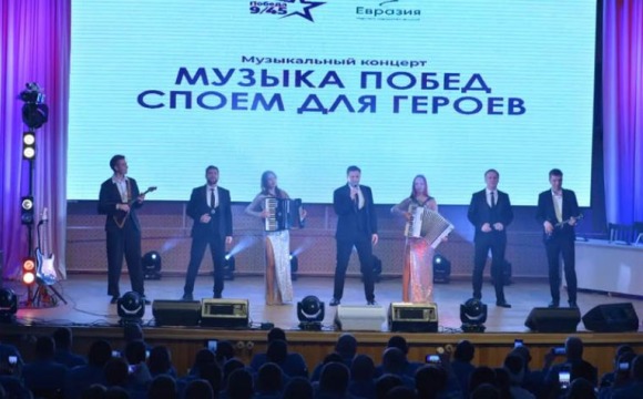 В НМИЦ ВМТ им. А.А. Вишневского в День защитника Отечества прошел праздничный концерт для участников СВО и медперсонала