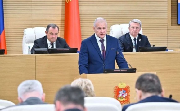 В Московской области ужесточили ответственность за неисполнение решений Антитеррористической комиссии