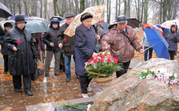 Красногорцы почтили память жертв политических репрессий