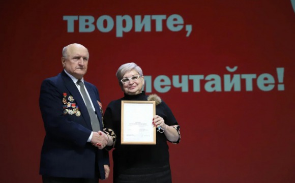 Пожилых красногорцев чествовали в ДК «Подмосковье»