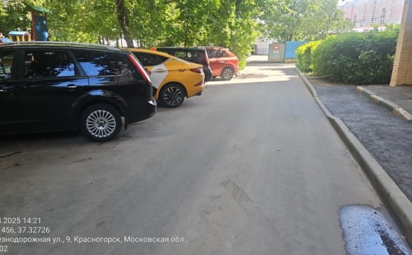 В Красногорске завершены  работы по капитальному ремонту асфальтобетонного покрытия во дворах