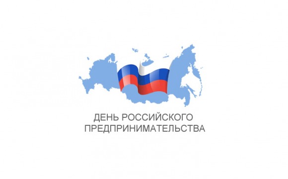 Администрация городского округа Красногорск Московской области объявляет отбор заявок на предоставление субсидий некоммерческим организациям