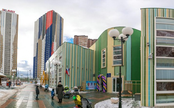 В Красногорске открылся новый детский сад на 120 мест