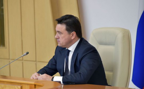 Андрей Воробьев провел заседание Градостроительного совета