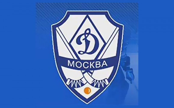 Расписание матчей московского "Динамо" сезона 2021/22 в г. Красногорск