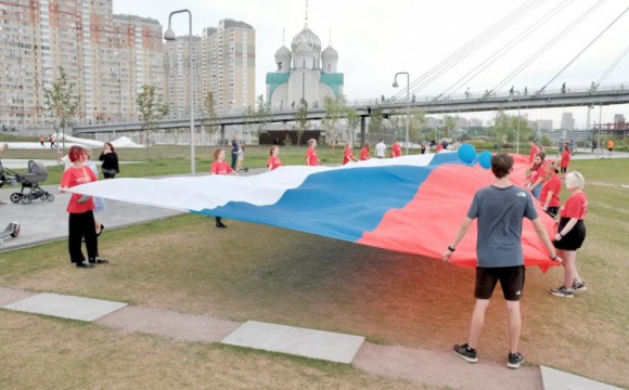 В Красногорске отметили День государственного флага Российской Федерации