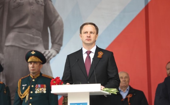 Глава Красногорска Дмитрий Владимирович Волков принял участие в митинге в День Победы
