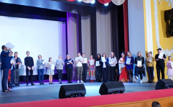 Красногорские коллективы успешно выступили во Всероссийском фестивале-конкурсе «Шагай вперёд к успеху»