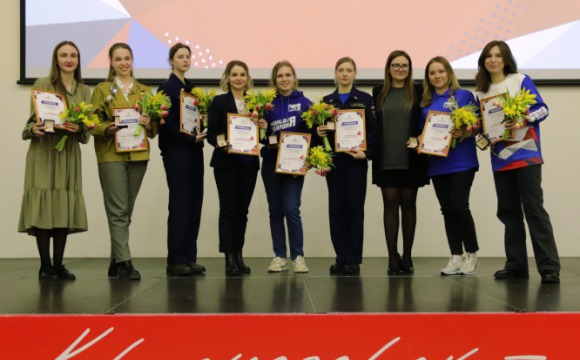 Более сотни волонтёров от разных муниципалитетов области стали участниками первого в этом году крупного форума в Красногорске