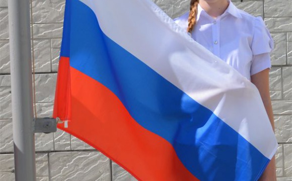 В День знаний во всех красногорских школах торжественно поднимут флаг России