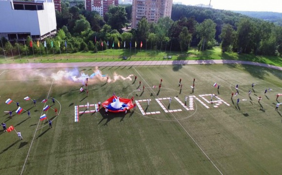 Акцию «МЫ ВМЕСТЕ» провели молодые активисты ко Дню России