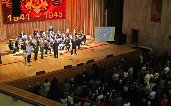 В Красногорске состоялся концерт в рамках цикла мероприятий, посвящённых 70-летию Великой Победы