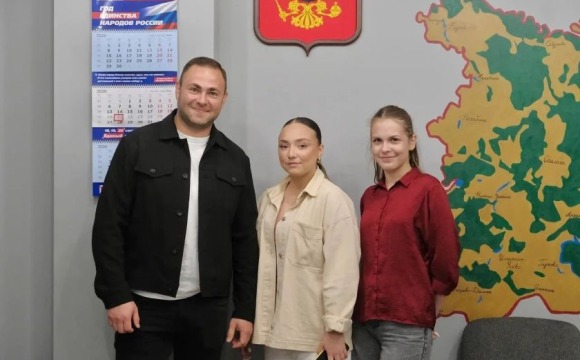 Сторонники партии «Единая Россия» - команда неравнодушных