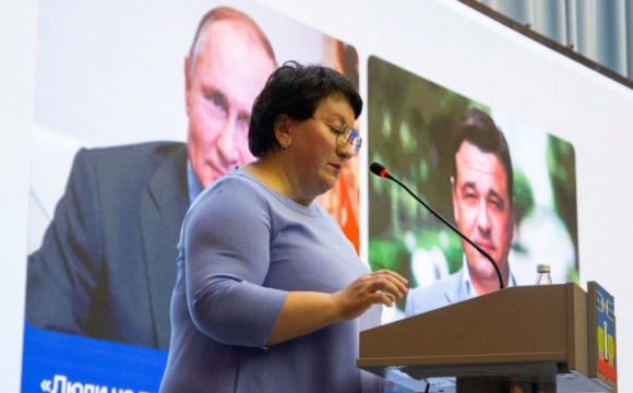 Хаймурзина: Отчет совпал с завершением моей деятельности в Красногорске