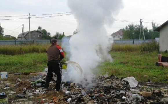 Госадмтехнадзор наказывает рублем за сжигание мусора