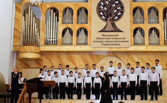 Концертный хор мальчиков Детской хоровой школы «Алые паруса» –