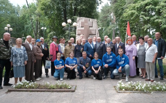 В Красногорске прошло мероприятие, посвященное Дню ветеранов боевых действий
