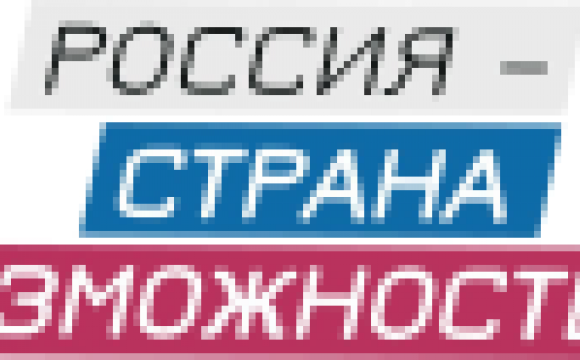 Четыре дизайнера из Московской области прошли в финал проекта «Дизайн-марафон»