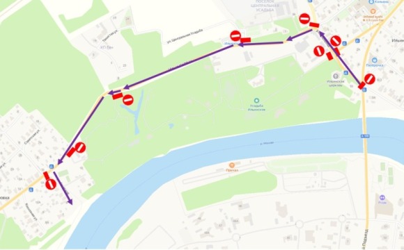Уважаемые жители и гости городского округа Красногорск