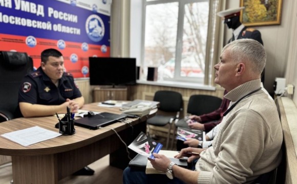 Рабочую встречу провели сотрудники Госавтоинспекции Красногорска с представителями автотранспортных предприятий округа