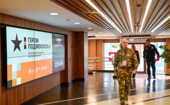 Ветеран СВО Шарин: участники проекта «Герои Подмосковья» поддерживают друг друга