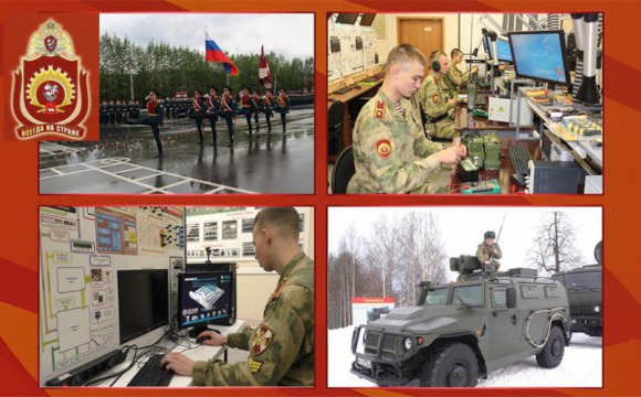 Граждане приглашаются на обучения в учебные заведения войск национальной гвардии Российской Федерации