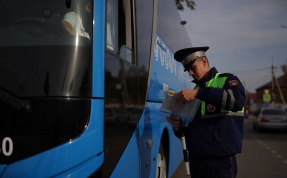 Госавтоинспекция Красногорска проведет профилактическое мероприятие «Автобус»