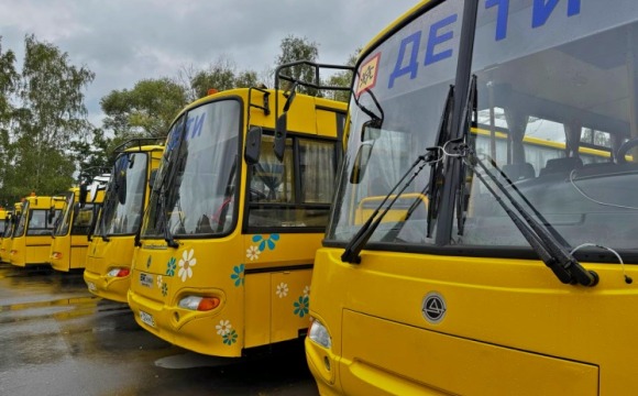 С 26 января по 1 февраля 2026 г. на территории Подмосковья проводится профилактическое мероприятие «Автобус»