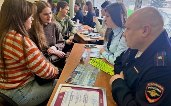 Карьерный форум-2026