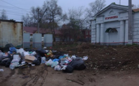 Госадмтехнадзор с жителями навел порядок в Новоивановском
