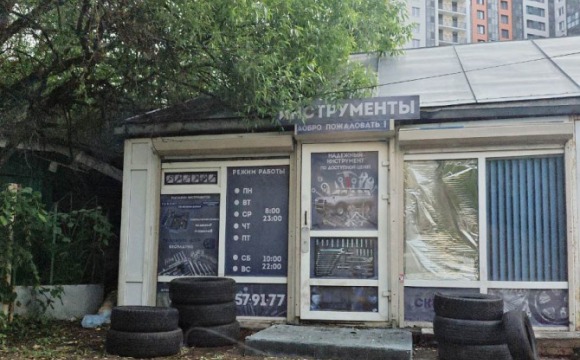 Демонтаж самовольно (незаконно) установленного нестационарного объекта