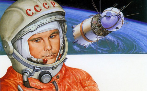 Молодежный квест посвятили 55-летию первого полета в космос